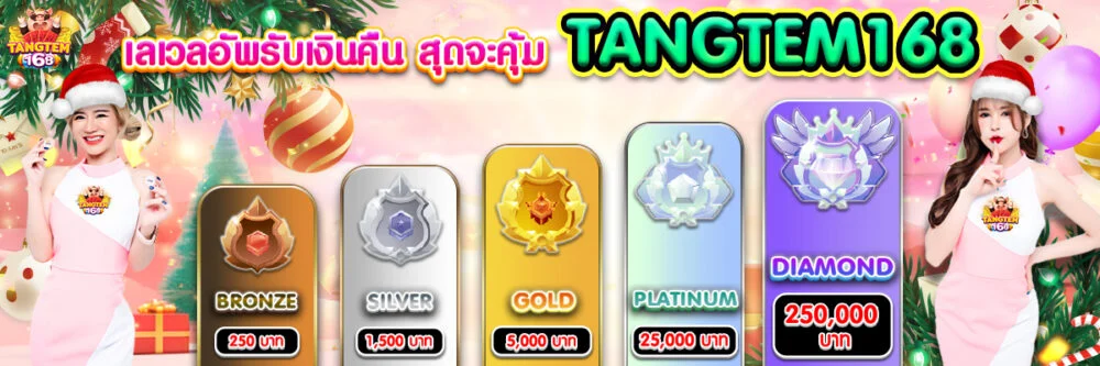 Xếp hạng Vnq8, hỗ trợ nạp và rút tiền nhanh chóng - Vnq8