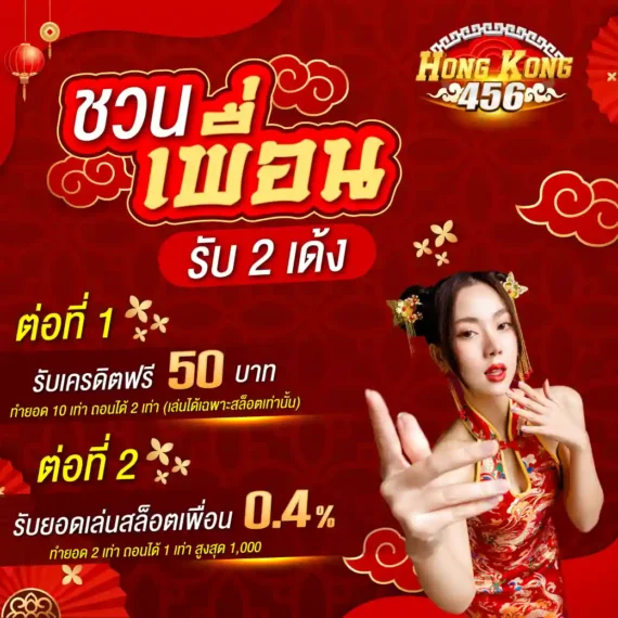 Những trang web trực tuyến phổ biến nhất năm 2026 theo bình chọn của Kubet77 - Kubet77