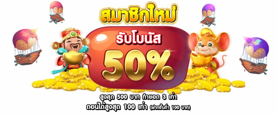 Ce88 Gate cung cấp rất nhiều sản phẩm trò chơi đa dạng - Ce88