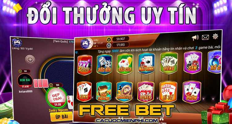 Thông tin cơ bản bạn cần biết về Jun 88 - Jun 88