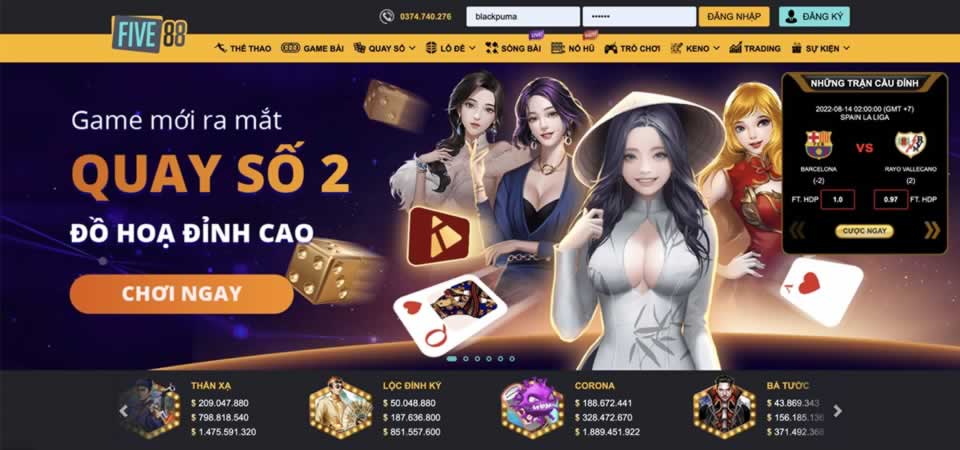 Chứng chỉ trình độ 78Win cho phép bạn thi đấu ở bất kỳ địa điểm nào - 78Win
