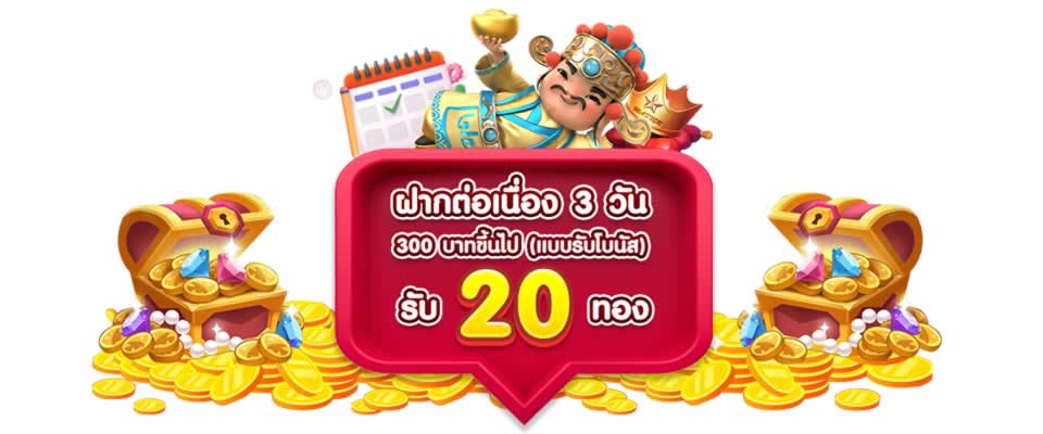Khuyến mãi nạp tiền lần đầu hạng Melbet lên đến 28888000 đồng Việt Nam - Melbet