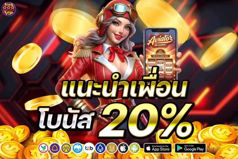 Các giao dịch trên nền tảng Vipwin đều an toàn - Vipwin