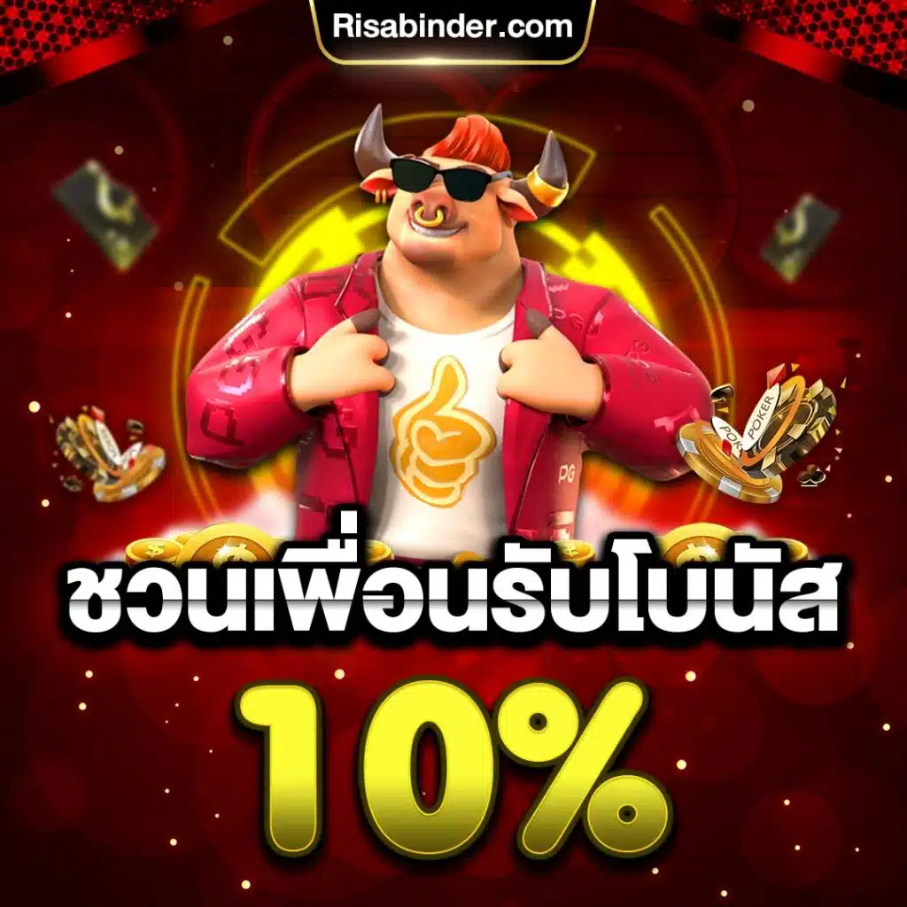 Xác minh danh tiếng nền tảng Shbet - Shbet