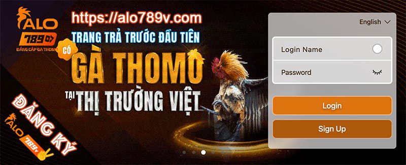 Sử dụng thẻ game để rút tiền ở cấp độ Vg99 - Vg99